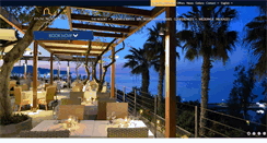 Desktop Screenshot of panorama-hotel.gr